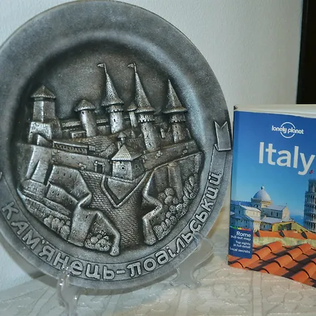 Il Giramondo 3* Милан